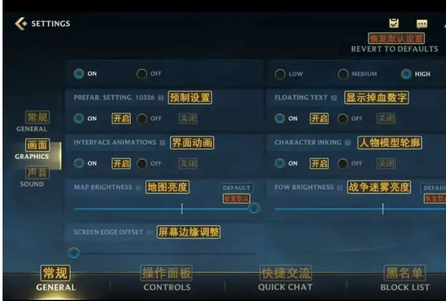 如何制定智能篮球训练计划_2