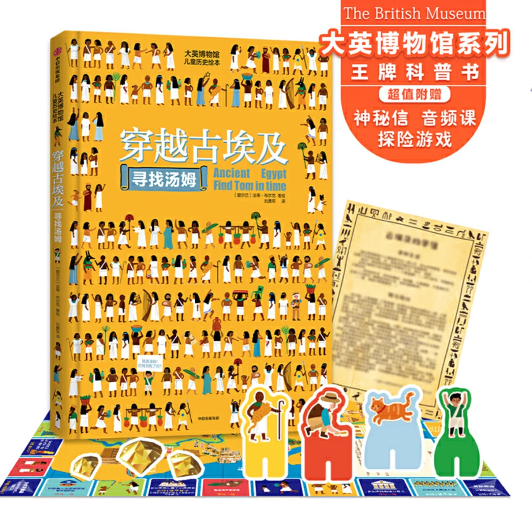 制定篮球交流计划以促进个人技能发展的方法_2