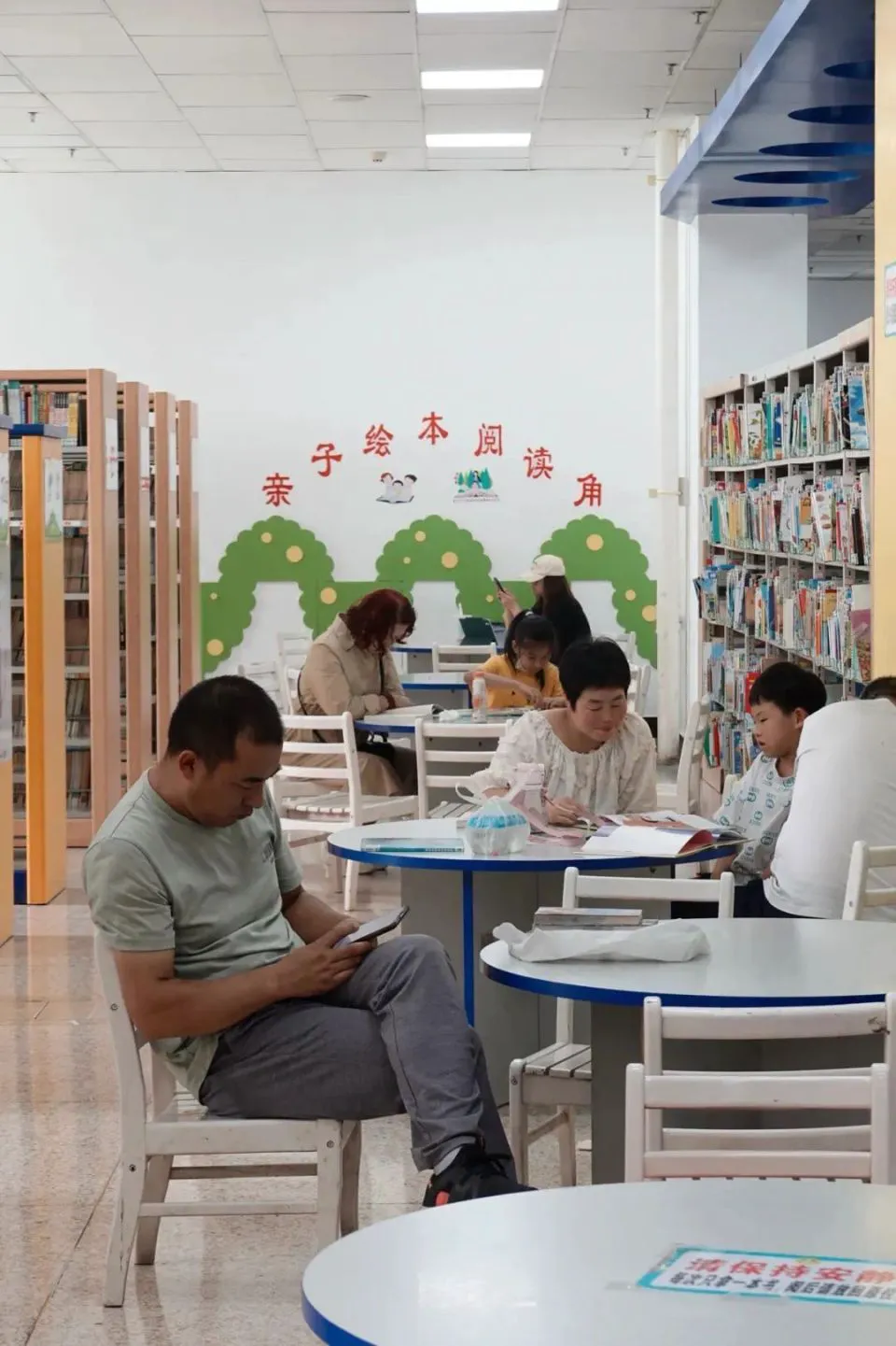 篮球训练英文术语大全_2