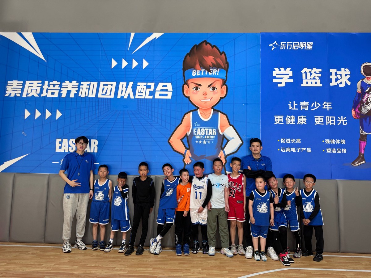 为什么篮球训练的价值对青少年发展如此重要?_0